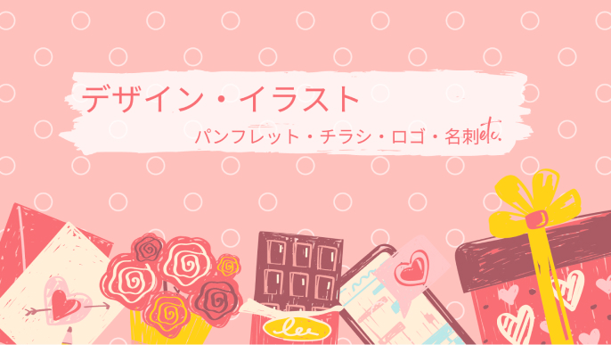 images/slider-banner/banner-sp2.jpg