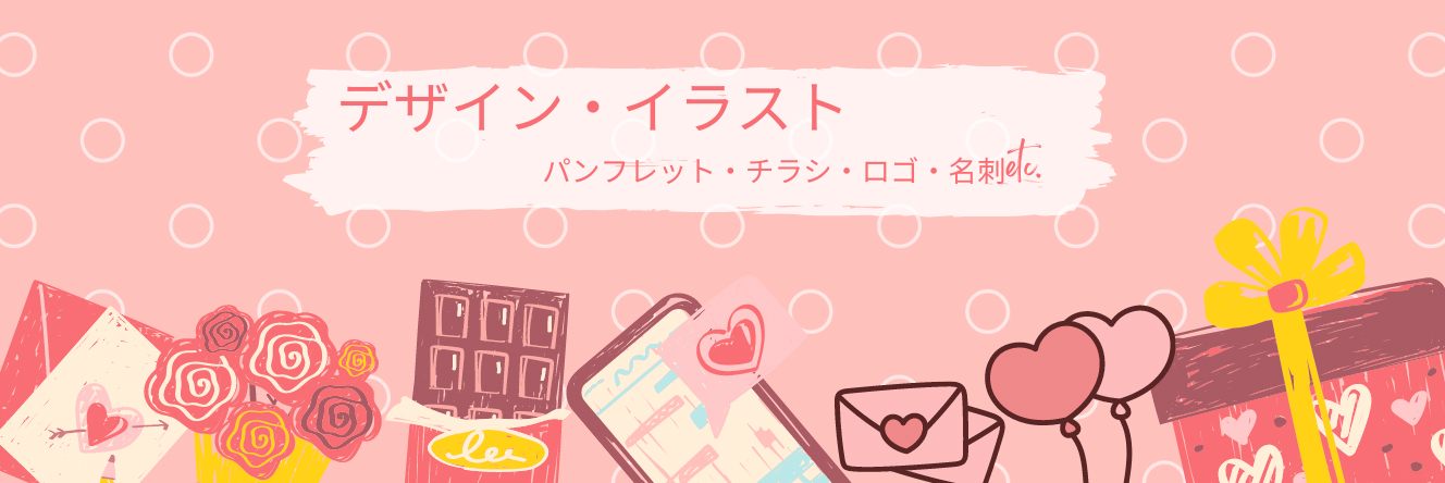 images/slider-banner/banner2.jpg